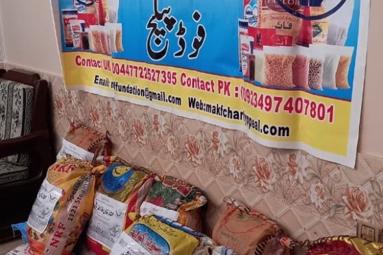 Ramzan food package for Sindh