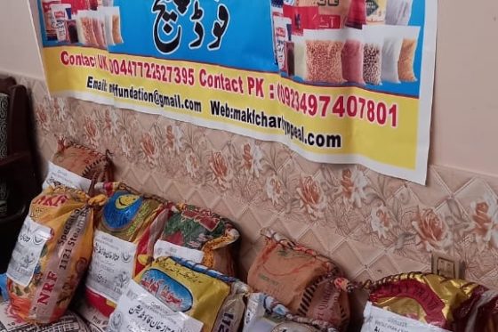 Ramzan food package for Sindh