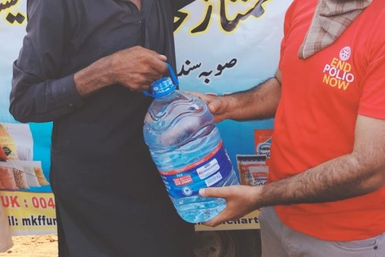 Food Package in Sindh