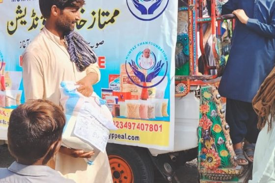Food Package in Sindh