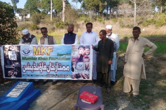Water Boring Project in Chai Hallan Kharralla Kashmir